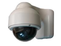 H.264 IP Weatherproof & Vandal-resistance IP Camera